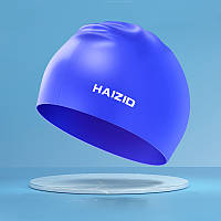 Шапочка для плавання 11752 M 55 синя 4570586