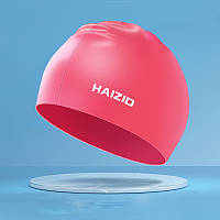 Шапочка для плавання 11753 M 55 кораловий 4570587