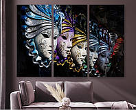 Модульна картина на полотні KIL Art Триптих Святкові маски для карнавалу 156x100 см (M3_XL_384) D7P5-2023