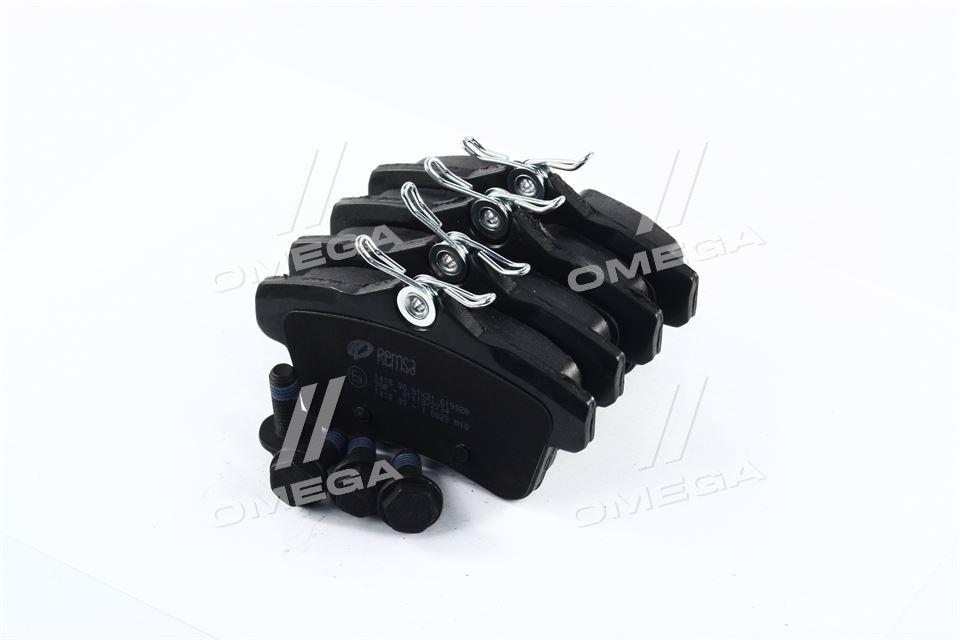 Колодка гальм. диск. PEUGEOT 3008 1.6 2.0 09-; CITROEN DS5 2.0HDI 2011- задн. (вир-во REMSA) 1418.00 UA53