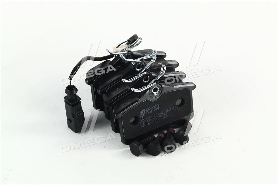 Колодка гальм. диск. FORD GALAXY, SEAT ALHAMBRA, VW T4, SHARAN задн. (вир-во REMSA) 0263.51 UA53