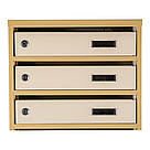 Ящик поштовий багатосекційний ЯП10А (бежеві), фото 4