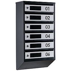 Ящик поштовий багатосекційний ЯП06D (чорно-сірий)