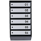 Ящик поштовий багатосекційний ЯП06В (чорно-сірий), фото 2