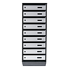 Ящик поштовий багатосекційний ЯП09А (чорно-сірий), фото 2