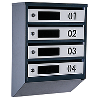 Ящик почтовый многосекционный ЯП04D (антрацитово-серый)