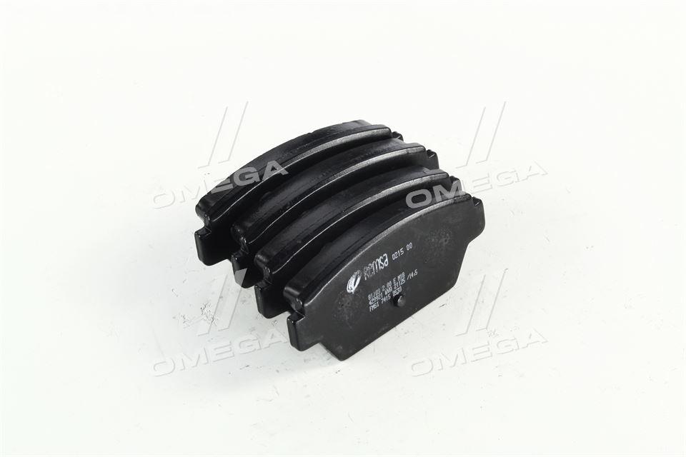 Колодка гальм. диск. ISUZU MIDI MITSUBISHI COLT, ECLIPSE, GALANT, LANCER задн. (вир-во REMSA) 0215.00 UA53