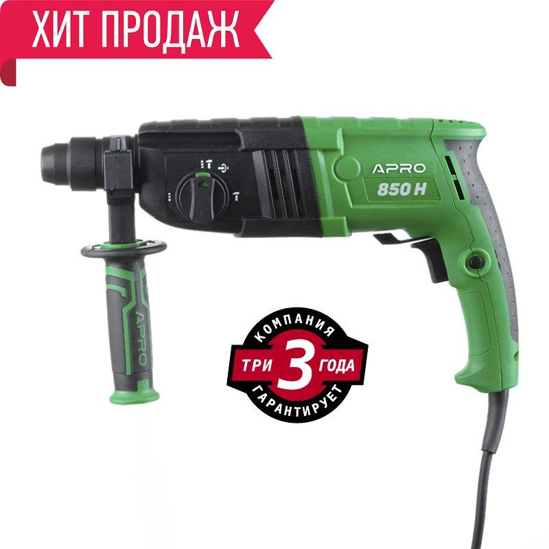 Перфоратор прямий 850 Вт APRO з набором бурів і обмежувачів глибини в кейсі для роботи з господарством і роботи