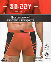 Трусы мужские боксеры хлопок SD BOY, размеры XL-4XL, 5001