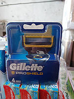 Картриджи Gillette Fusion ProShield Chill Оригинал 4 шт в упаковке