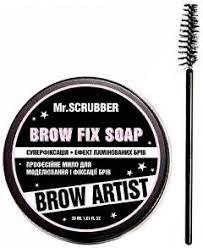 Профессиональное мыло для моделирования и фиксации бровей Brow Artist, 30 мл, фото 1