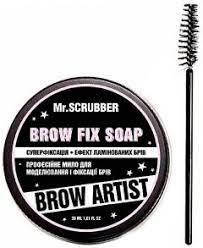 Професійне мило для моделювання і фіксації брів Brow Artist, 30 мл