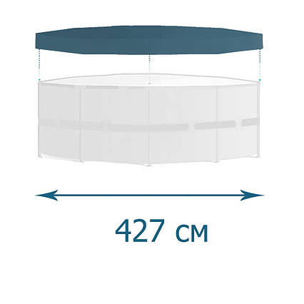Тент-чохол для каркасного басейну Bestway 58248, 427 см