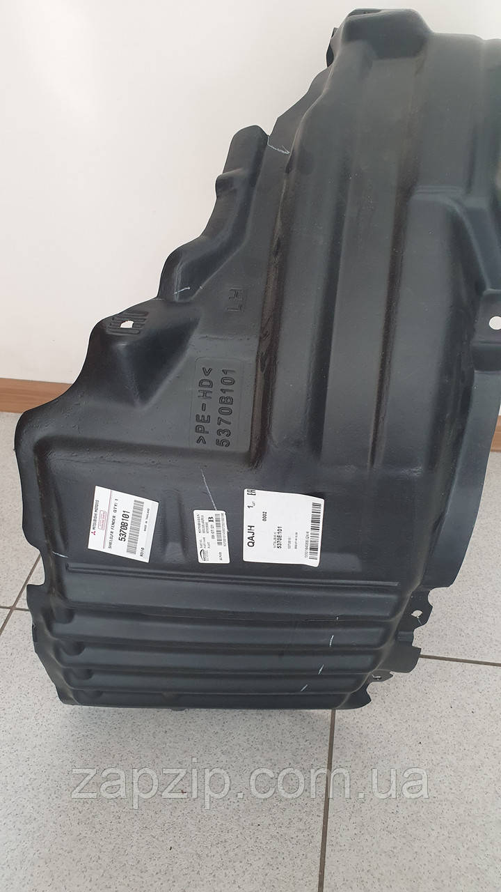Підкрилок передній лівий (v) MMC - 5370B101 (зам.5370A287) Lancer X (ID#232356945), ціна: 1999 ₴, купити на Prom.ua Підкрилок передній лівий (v) MMC - 5370B101 (зам.5370A287) Lancer X (ID#232356945), ціна: 1999 ₴, купити на Prom.ua