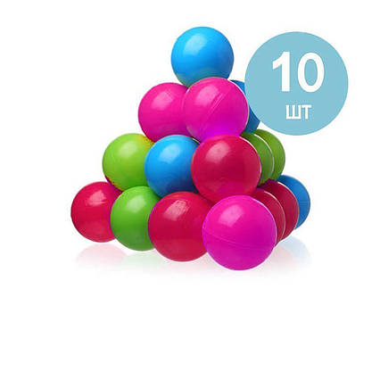 Дитячі кульки для сухого басейну  48010, 10 шт