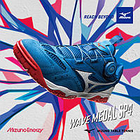 Кроссовки для настольного тенниса Mizuno Wave SP4 (Blue x White x Red)