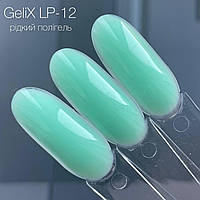 Рідкий полигель - Gelix LIQUID POLYGEL - LP-12, свіжа м'ята