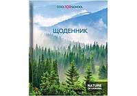 Дневник школьный 48 листов Горный пейзаж твердая обложка