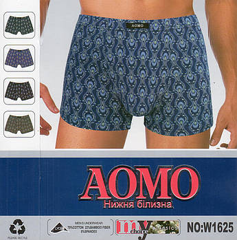 Труси чоловічі боксери бавовна з бамбуком Aomo, розміри XL-4XL, 1625