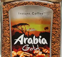 - Arabia - розчинна кава
