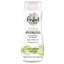 Шампунь 8in1 Perfect Coat Deodorize & Detangle Shampoo для собак і котів дезодоруючий і розплутуючий, огірок та диня, 473 мл
