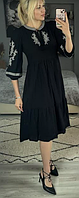 Стильное платье вышиванка черного цвета с белой вышивкой размер S, M, L