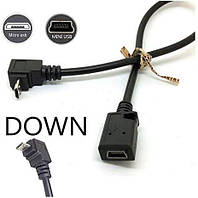Кабель переходник конвертер Mini USB - Micro USB (F/M) Down