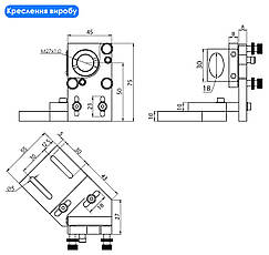 Тримач дзеркала 25 мм MHC2-25 для лазерного CO2 верстата, кріплення для дзеркала лазера, юстувальний майданчик, фото 4