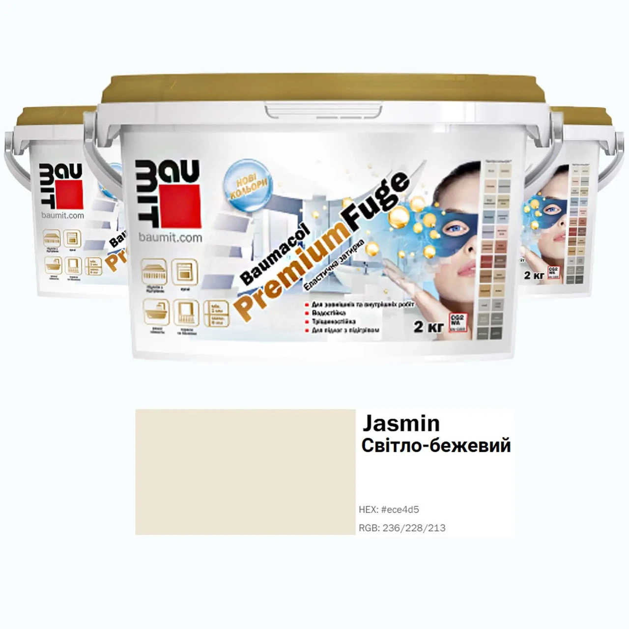 Баумакол еластична затирка 2кг Жасмин, фото 1