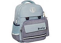 Рюкзак шкільний CFS CF86563
