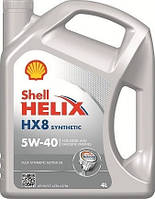 Олива моторна Shell Helix HX8 5w40 4л