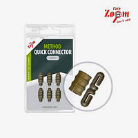 Конектор-швидкознімач Carp Zoom Method Feeder Quick Connector 6pcs