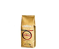 Кофе Lavazza Qualita Oro в зернах 250 г