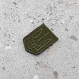 Шеврон Герб України олива 5,5 х 4 см, фото 2