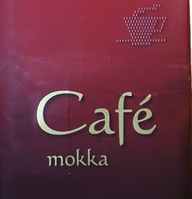 - Röstfein Kaffee - мелена кава