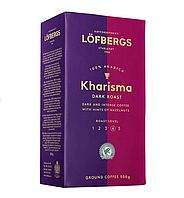 Кофе молотый Lofbergs Kharisma 500 г