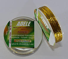 Spark Beads Металізована нитка, люрекс Адель No80-13 100 м золото оливкове