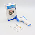 Автоматичний тонометр ARM Style BW-3205 + Подарунок Безконтактний термометр / Апарат для вимірювання тиску, фото 9