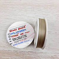 Spark Beads Tytan100 №2547 нитка для бісеру 100м бежево-сіра
