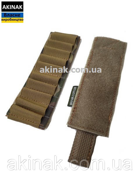 Патронташ Akinak відкритий 308 к, 5.45 к, 7.62 к  Velcro / MOLLE