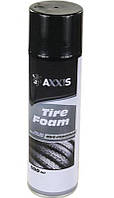 Очисник шин чорний AXXIS 500 мл