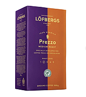 Кофе молотый Lofbergs Prezzo Medium Roast 500 г