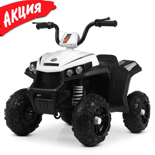 Квадроцикл детский электрический Bambi Racer M 4131EL-1 одноместный ...