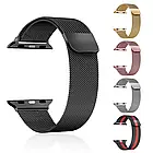 Ремінець для Apple Watch Milanese Loop Silver • 42/44/45/49mm., фото 3