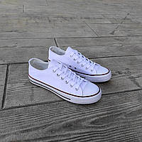 Белые кеды конверсы converse white женские подростковые унисекс тканевые летние текстиль 41 - 25.5 см