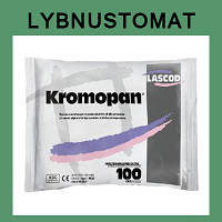 Кромопан (Kromopan) хроматическая альгинатная масса, пакет 450г