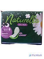 Гігієнічні прокладки Naturella Ultra Night (Розмір 4) 7 шт