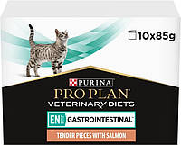 Упаковка Purina Pro Plan Veterinary Diets Gastrointestinal с лососем для кошек при болезнях ЖКТ 10 x 85 г