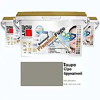 Баумакол еластична затирка 2кг Сіро-брунатний