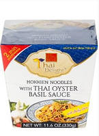 Тайская Лапша в коробочке с устрично-базиличным соусом Thai Oyster Basil Sauce Hokkien Thai Delight 330 г